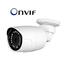 Bullet IP camera 2