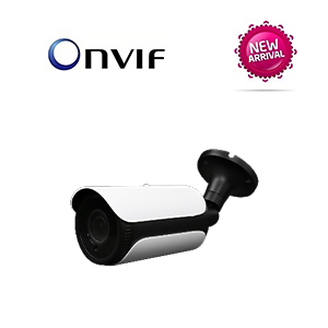Varifocal Lens IP Bullet